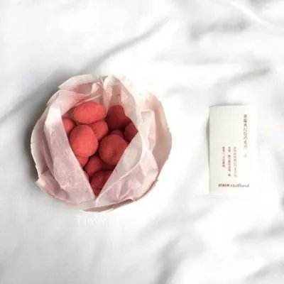 皇城至尊果盘版下载